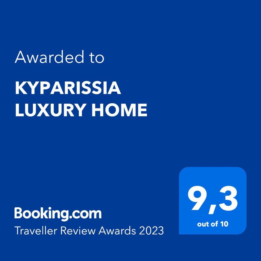 Kyparissia Luxury Home Bagian luar foto